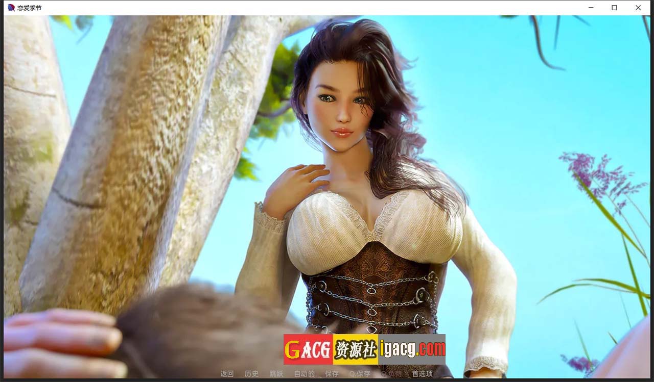 图片[3]-恋爱季节 V1.7 精翻汉化版-acg游戏姬
