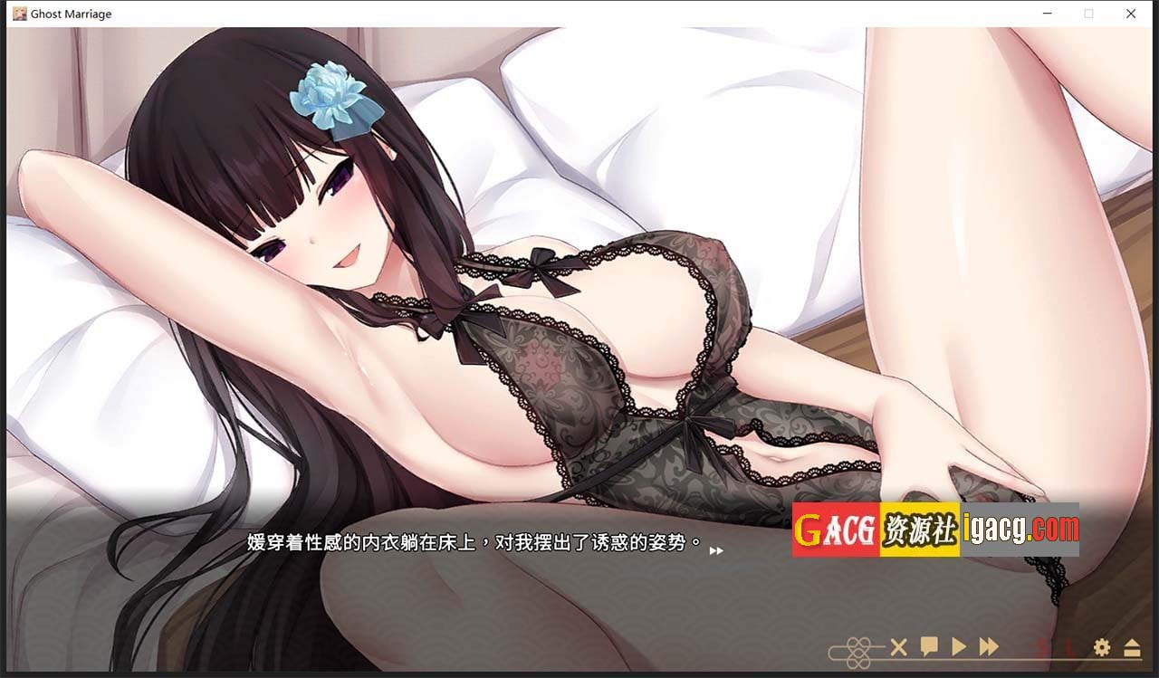 图片[10]-冥婚交友中心：厉鬼恋爱指南 官方中文步兵版+存档-acg游戏姬