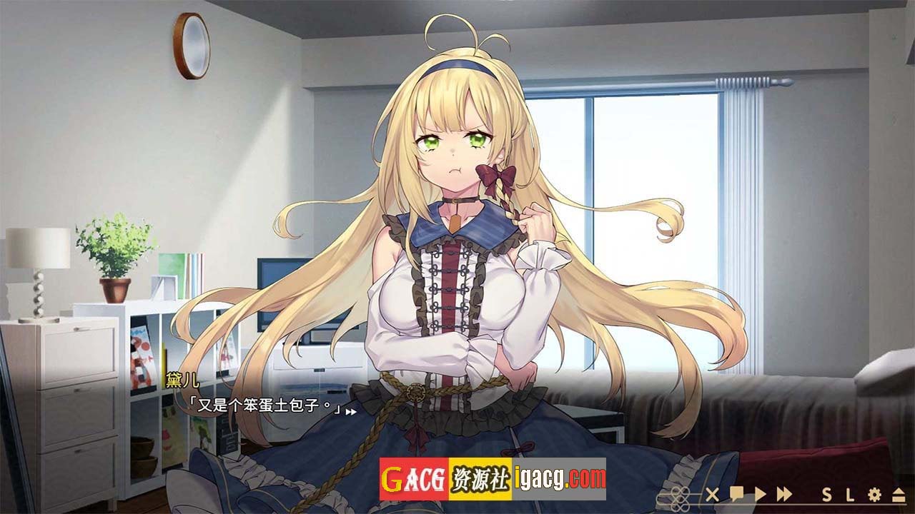 图片[8]-冥婚交友中心：厉鬼恋爱指南 官方中文步兵版+存档-acg游戏姬