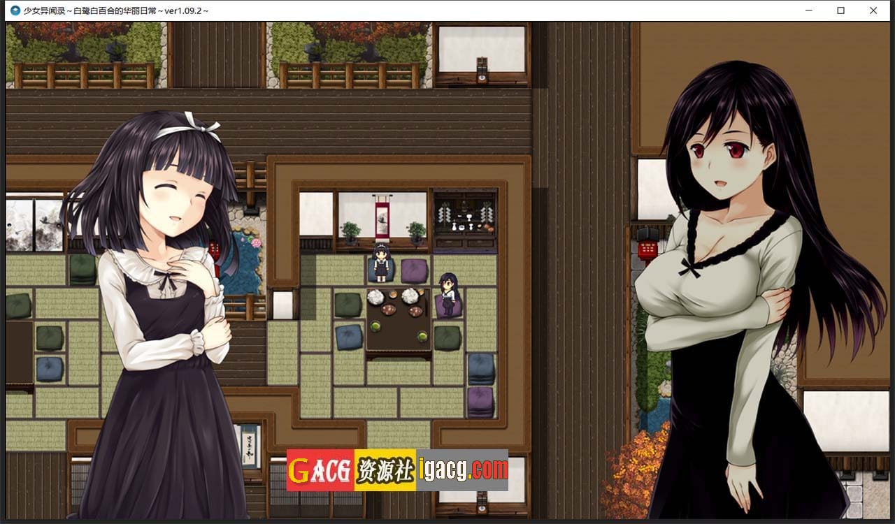 图片[3]-少女异闻录：白鹭白百合的华丽日常 精翻完整汉化版-acg游戏姬