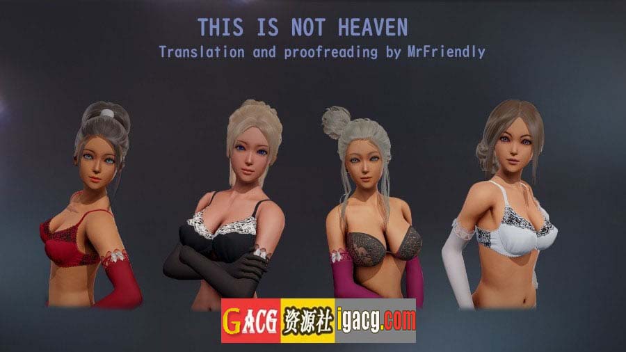 图片[4]-这不是天堂 Ver0.15 精翻汉化版-acg游戏姬