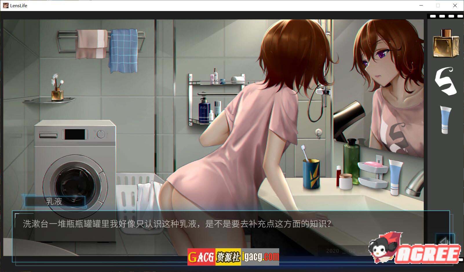 图片[10]-我的镜头H人生！STEAM官方中文版/付存档-acg游戏姬