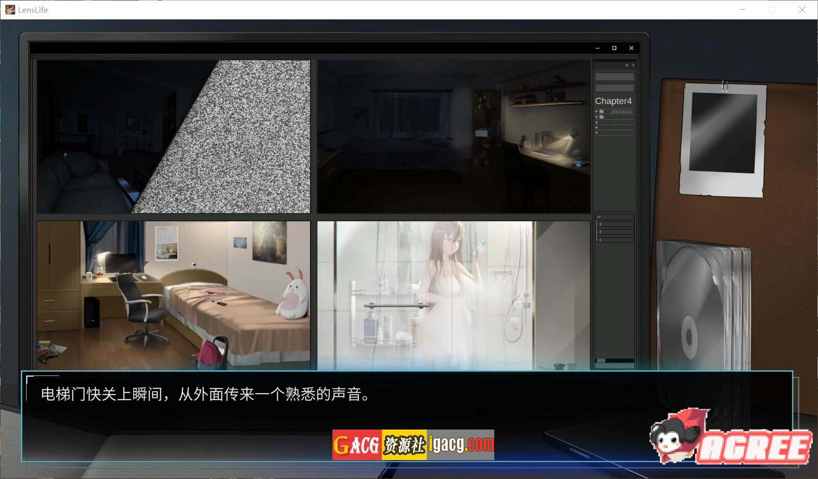 图片[6]-我的镜头H人生！STEAM官方中文版/付存档-acg游戏姬