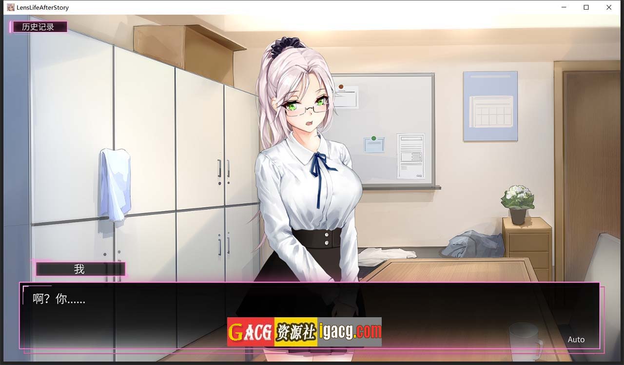 图片[2]-我的镜头H人生2：AfterStory 官方中文版-acg游戏姬