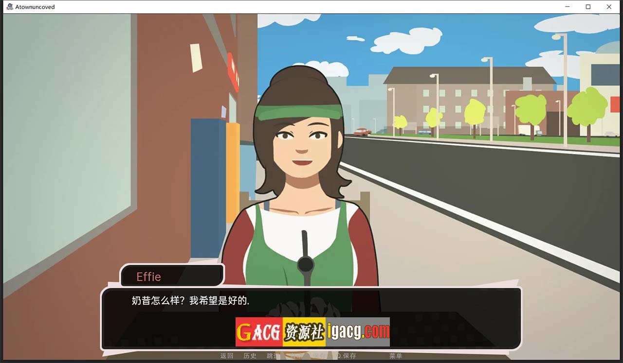 图片[3]-疯狂的城镇0.38b 汉化版-acg游戏姬
