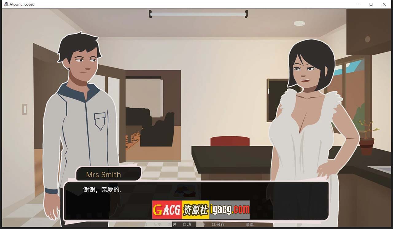 图片[7]-疯狂的城镇0.38b 汉化版-acg游戏姬