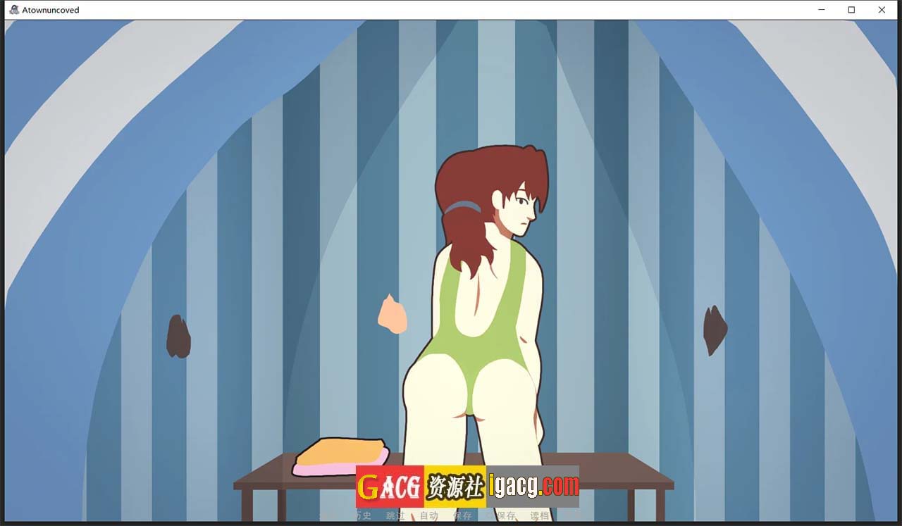 图片[8]-疯狂的城镇0.38b 汉化版-acg游戏姬