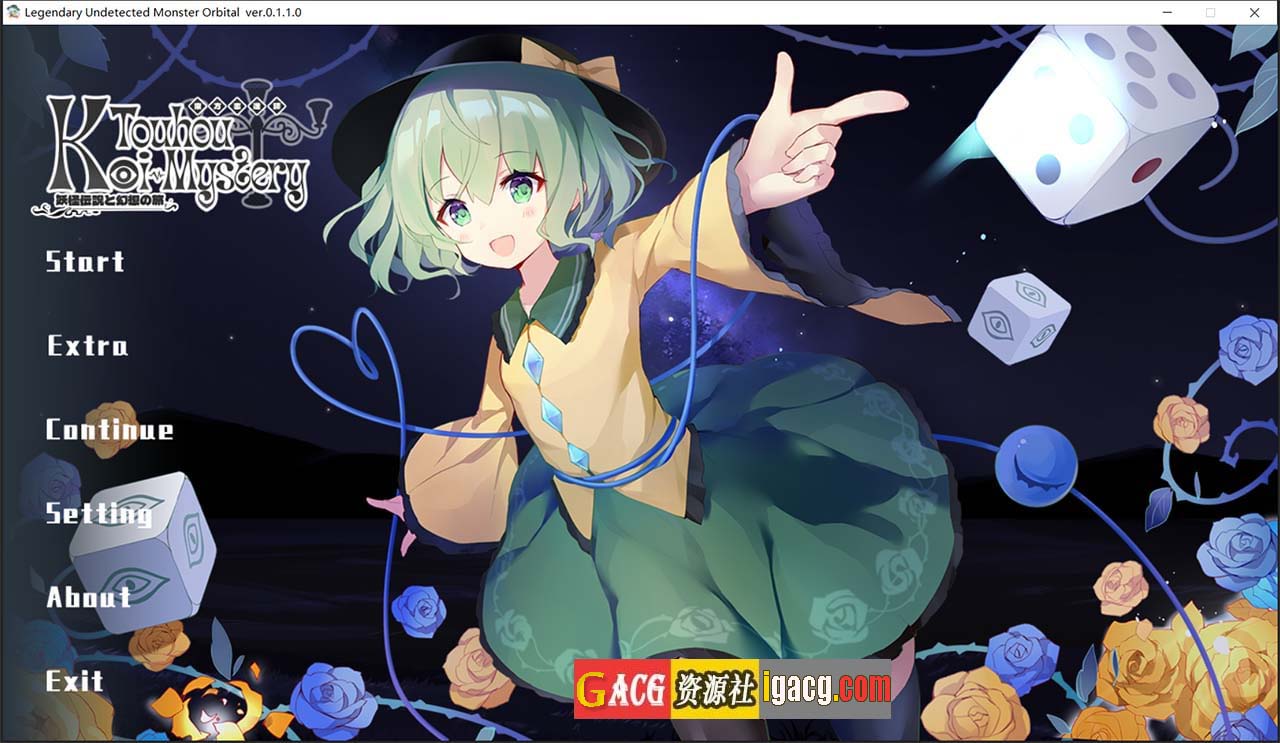车万同人：恋野迷踪 中文完全版+CG攻略-acg游戏姬