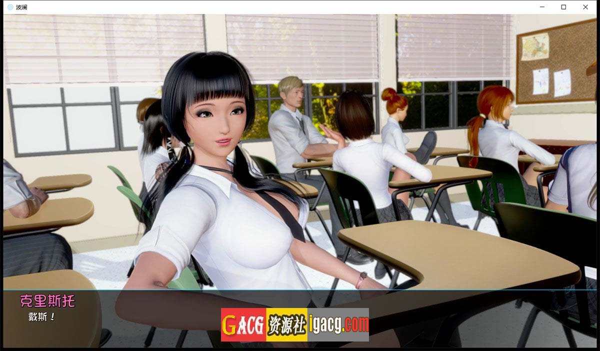 图片[7]-Ripples-涟漪 Ep7 精翻汉化版-acg游戏姬
