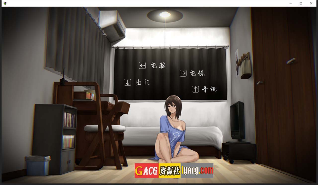 图片[9]-[旅猫キャンプ ]還道 精翻汉化版-acg游戏姬