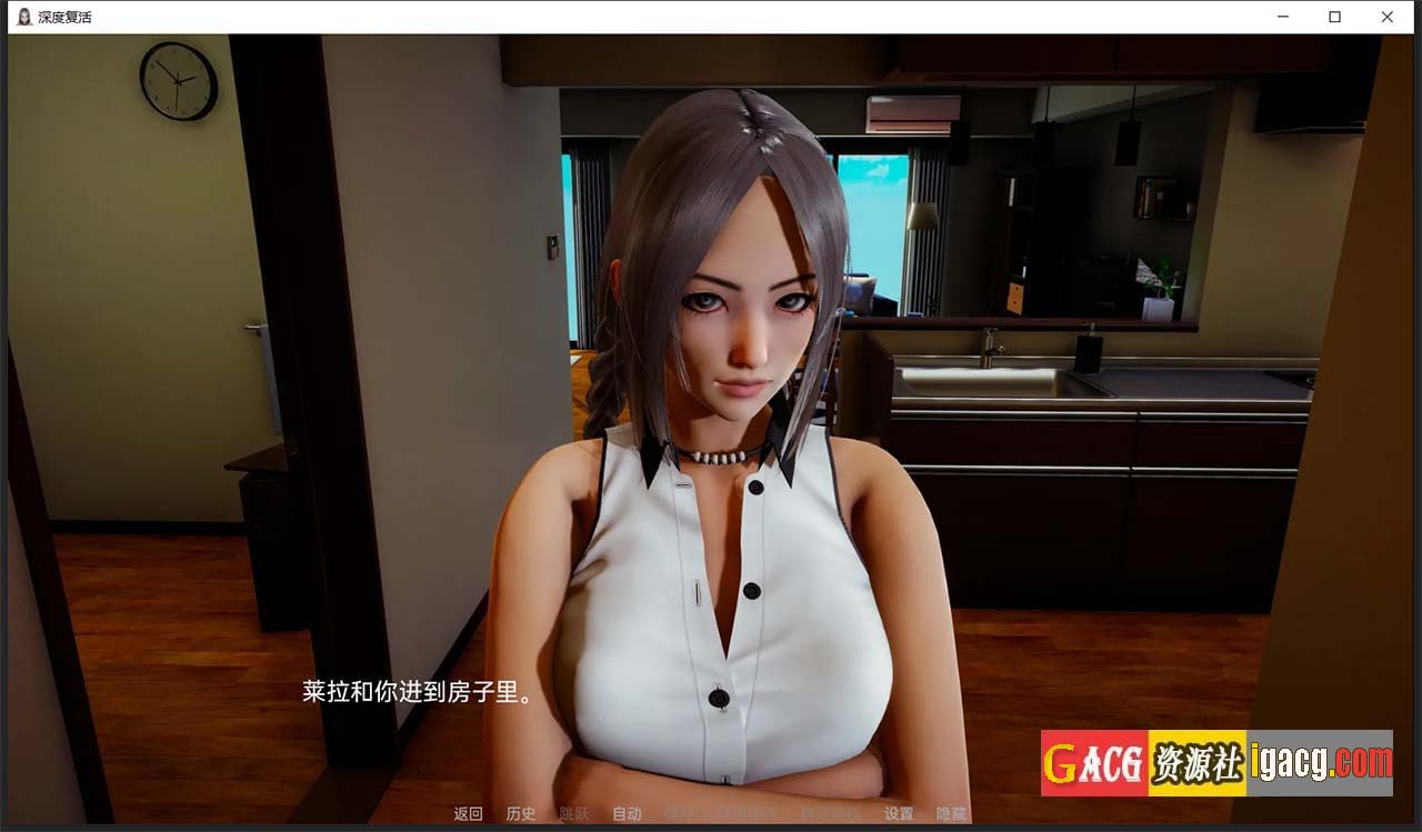 图片[5]-深度觉醒 V1.0 汉化完结版 扩展后宫结局-acg游戏姬