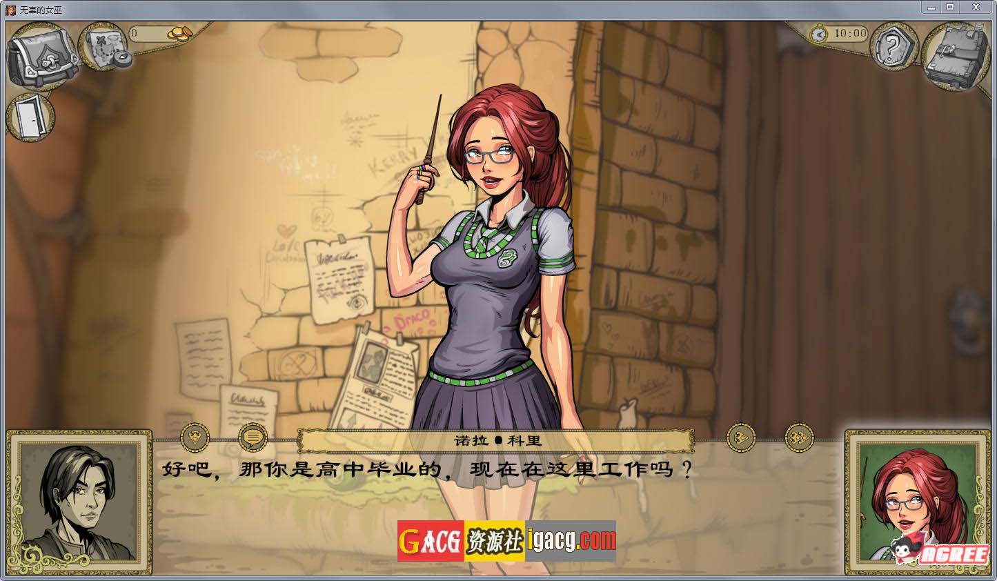 图片[6]-调教赫敏2：无辜女巫 Ver0.11.0 官方中文版-acg游戏姬