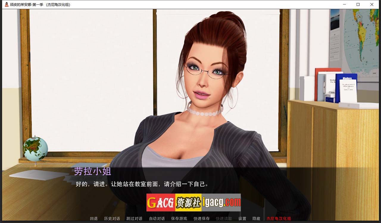 图片[10]-顽皮的莱安娜 Naughty Lyanna S1v1.03精翻汉化完结版-acg游戏姬