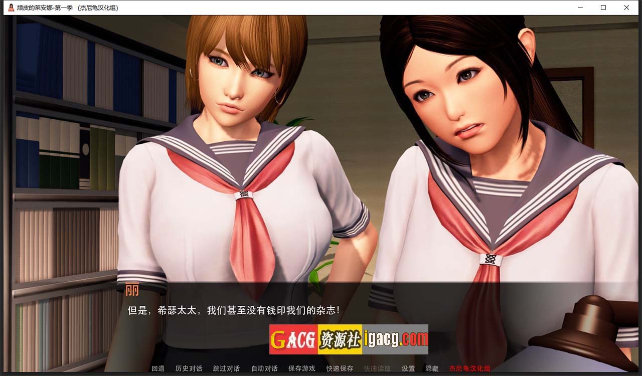 图片[9]-顽皮的莱安娜 Naughty Lyanna S1v1.03精翻汉化完结版-acg游戏姬