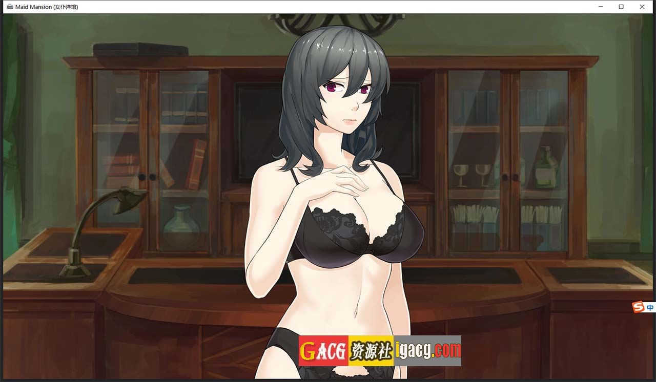 图片[7]-女仆洋馆 MaidMansion 官方中文版 画廊全开-acg游戏姬