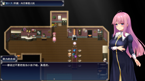 图片[3]-艾妮希雅与契约纹 ～马蹄大街的娇弱圣女～STEAM官中新发售V1.02-acg游戏姬