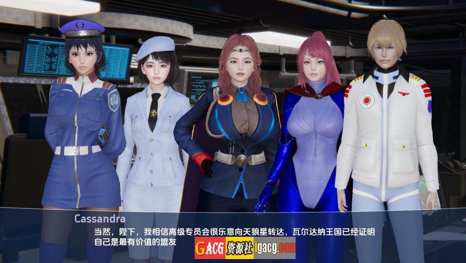 图片[2]-瓦尔达娜：堕落 v2.00汉化版-acg游戏姬