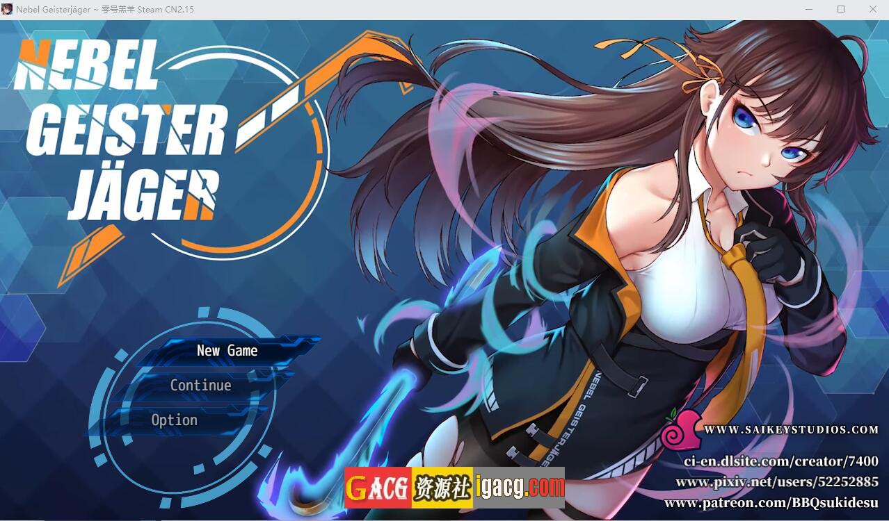 除灵猎人：第零羔羊/Nebel Geisterjäger ~ 零号羔羊 Ver2.15 官中步兵正式版+存档-acg游戏姬