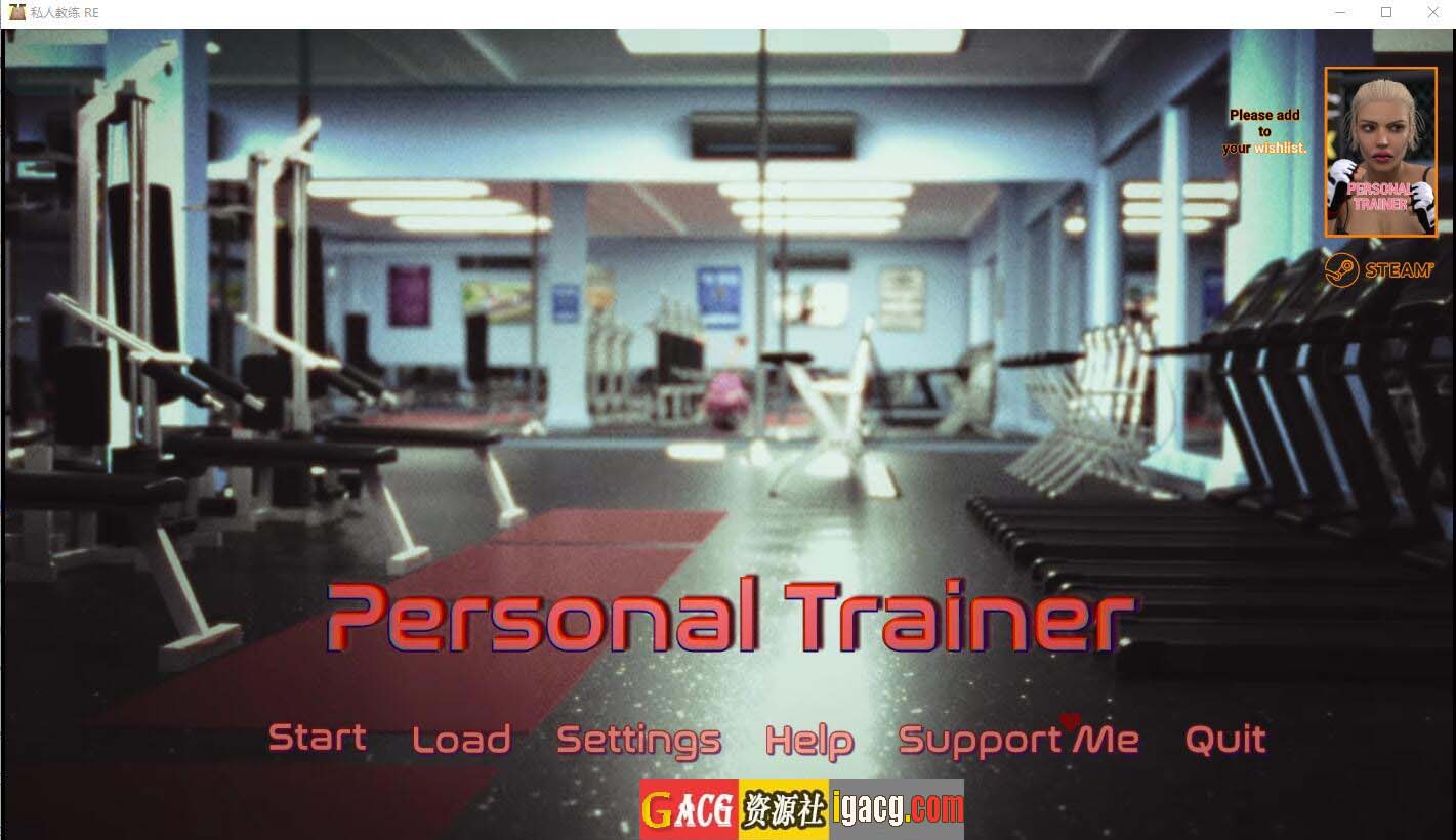 私人教练Personal Trainer Ver1.1汉化版-acg游戏姬