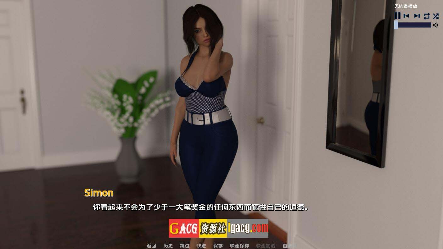 图片[12]-私人教练Personal Trainer Ver1.1汉化版-acg游戏姬