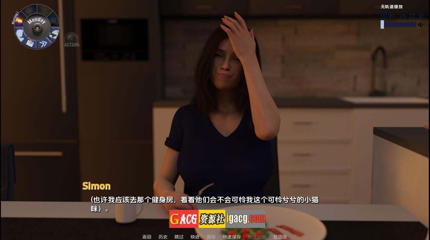 图片[11]-私人教练Personal Trainer Ver1.1汉化版-acg游戏姬