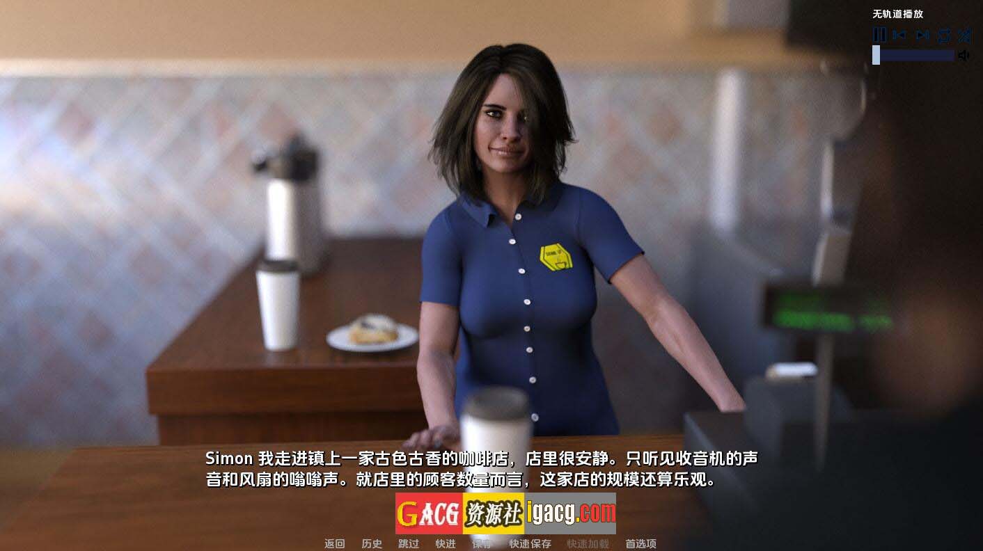 图片[13]-私人教练Personal Trainer Ver1.1汉化版-acg游戏姬