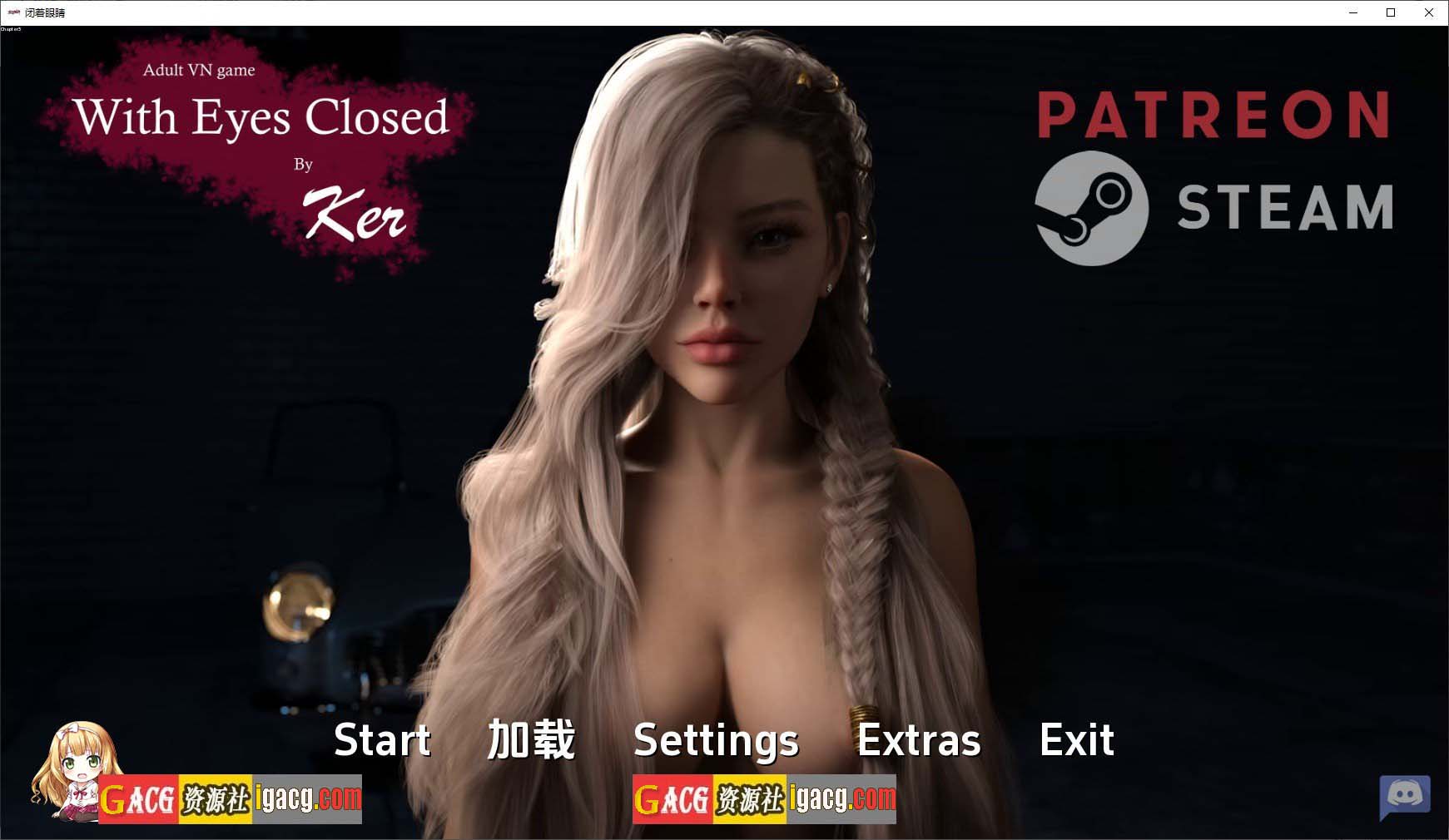 闭着眼睛-闭上眼睛 With Eyes Closed – Ch. 4 Deluxe AIGPT汉化版-acg游戏姬