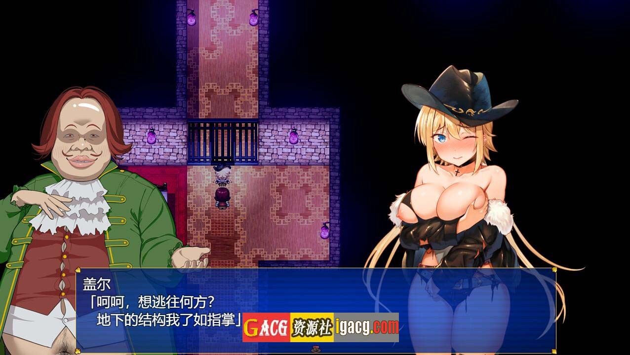 图片[4]-怪盗莲/怪盗レン Ver1.0 AI汉化挂载版+特典CG-acg游戏姬