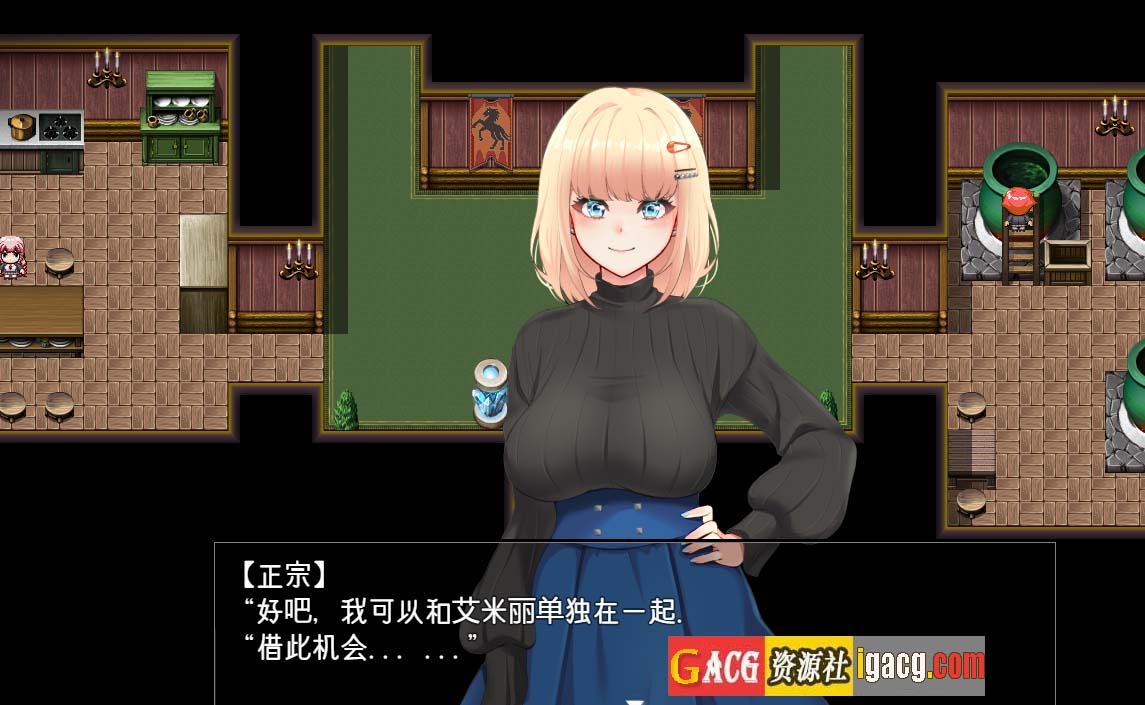 图片[3]-阿米莉·布兰切特多次堕落~アメリ·ブランシェットは何度も堕ちる~ v1.05 云翻汉化版-acg游戏姬