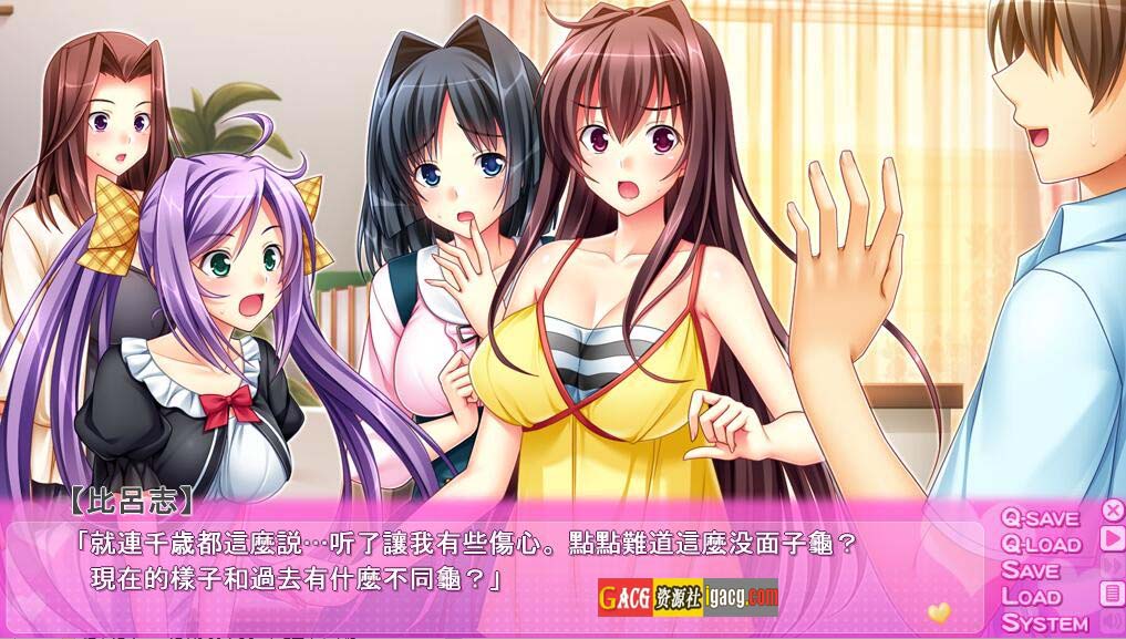 图片[2]-虽然很喜欢爸爸，但是因为是家人所以没有问题吧！ AI汉化版+全CG存档+特典-acg游戏姬