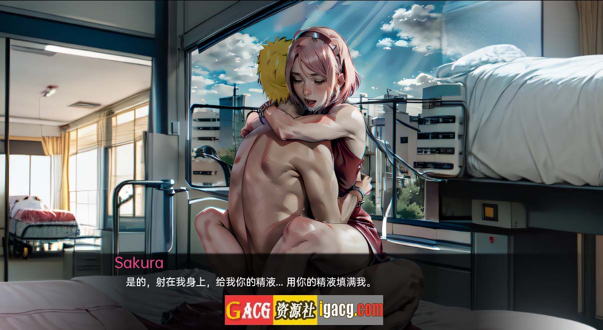 图片[8]-火影的一生 火影的生活 Hokage’s Life V0.7 汉化版-acg游戏姬