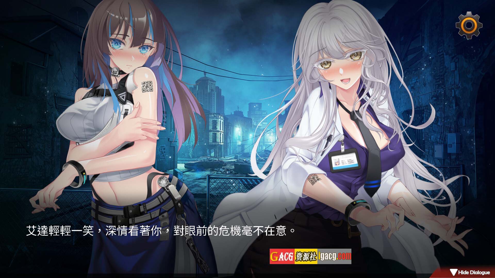 图片[2]-索命倒数-背德的欲望清单Fatal Countdown – immoral List of Desires Ver0422 STEAM官中-acg游戏姬