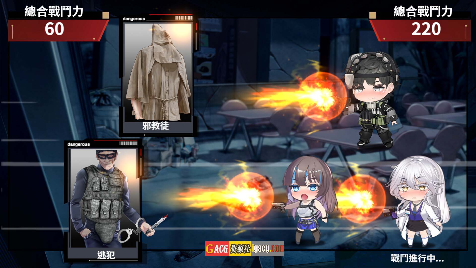 图片[7]-索命倒数-背德的欲望清单Fatal Countdown – immoral List of Desires Ver0422 STEAM官中-acg游戏姬