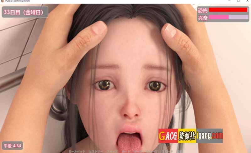 图片[6]-夏日小公园的厕所里PublicToilet in Summer V2.20完结汉化版-acg游戏姬