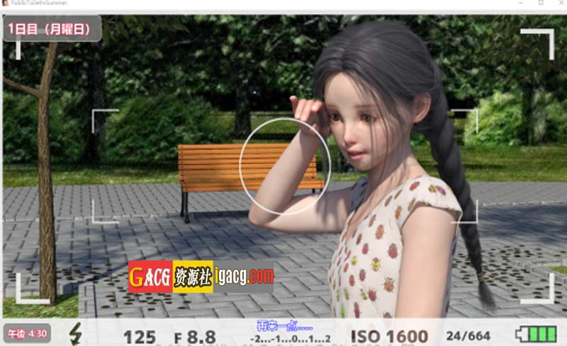 图片[2]-夏日小公园的厕所里PublicToilet in Summer V2.20完结汉化版-acg游戏姬