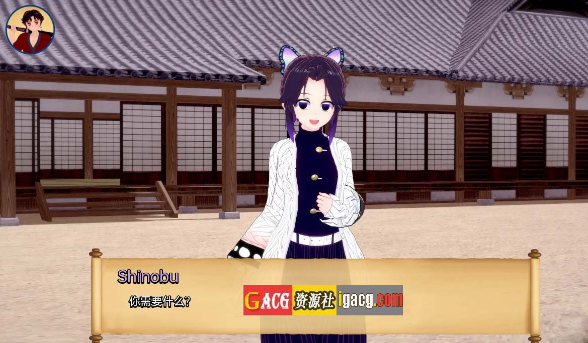 图片[4]-训练杀手Training Slayer-v0.53汉化版-acg游戏姬