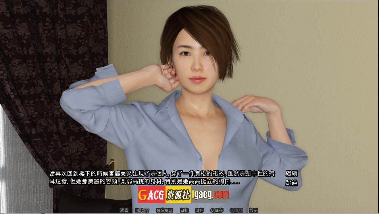 图片[5]-室友 Roommates Var1.4 官中繁中-acg游戏姬