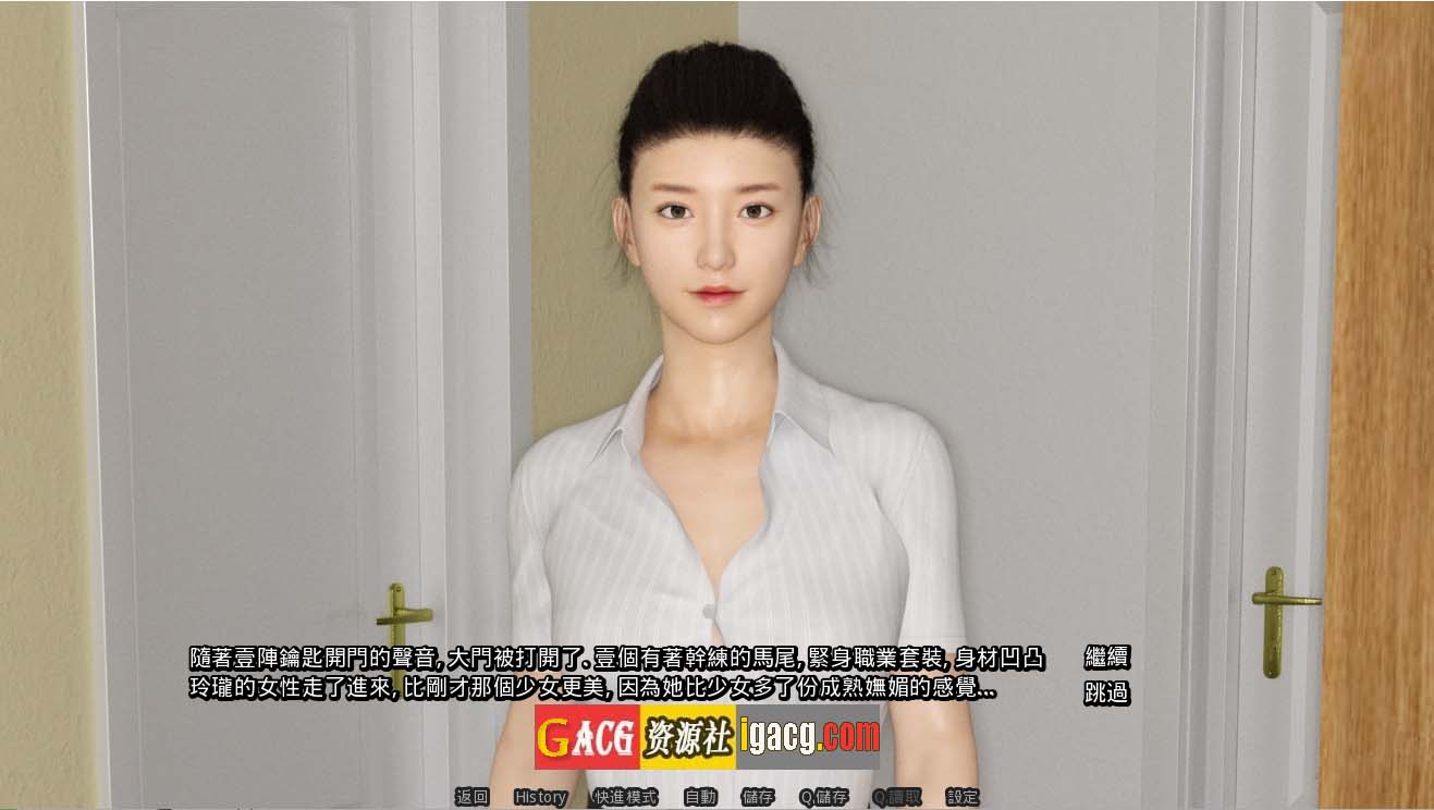 图片[4]-室友 Roommates Var1.4 官中繁中-acg游戏姬
