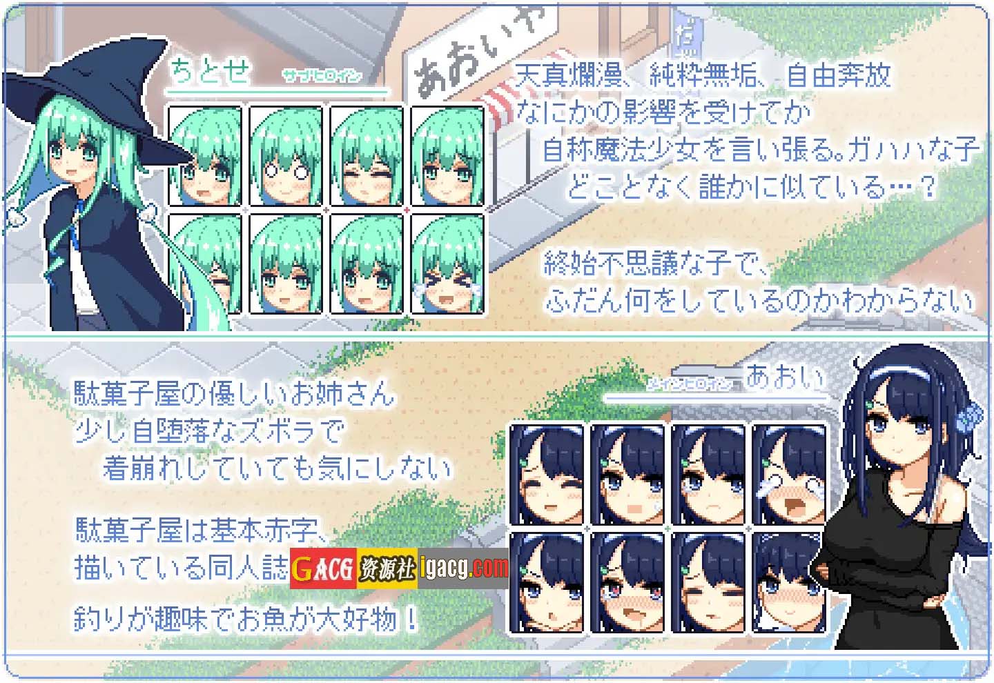 图片[10]-寻找夏日的宝物/なつのさがしもの Ver1.04 个人汉化V2精校版+全CG存档-acg游戏姬