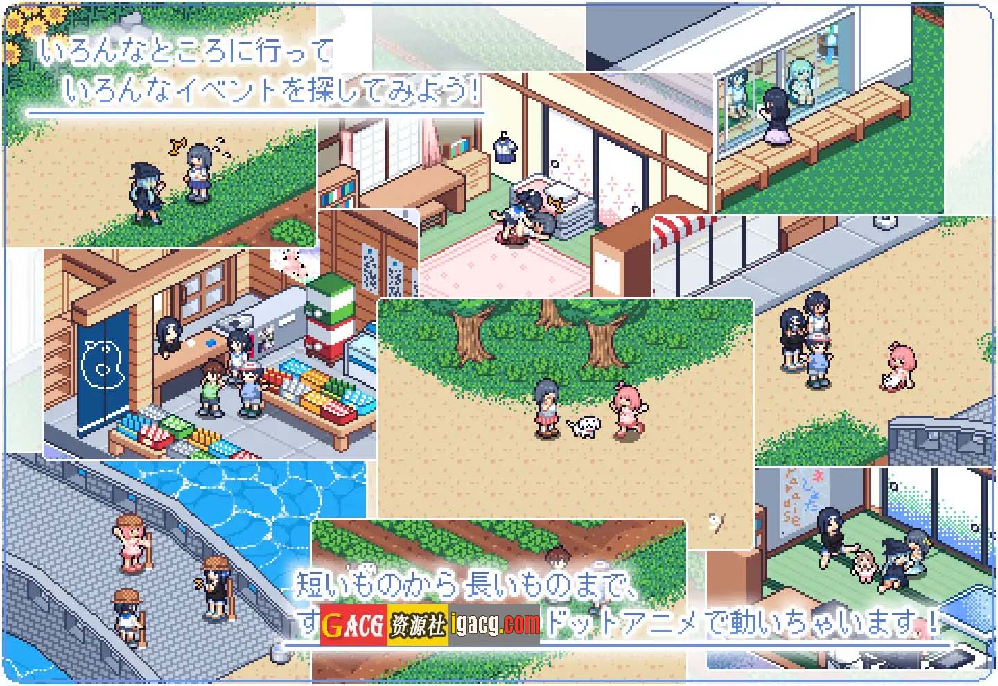 图片[6]-寻找夏日的宝物/なつのさがしもの Ver1.04 个人汉化V2精校版+全CG存档-acg游戏姬
