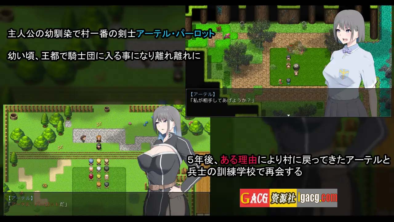 图片[3]-NTR骑士~NTR騎士 V1.05 AI汉化正式版+全CG存档-acg游戏姬