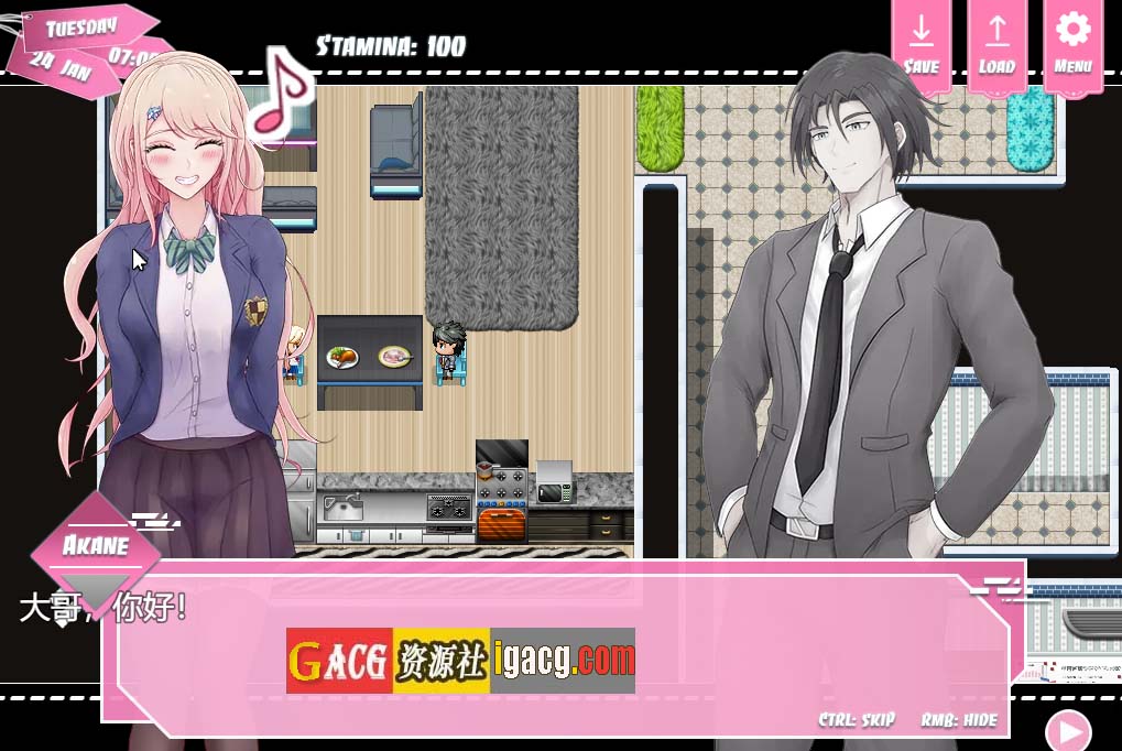 图片[3]-让自己的妹妹沦为玩物~Setting:Kujira Sister v1.007 云翻汉化版-acg游戏姬