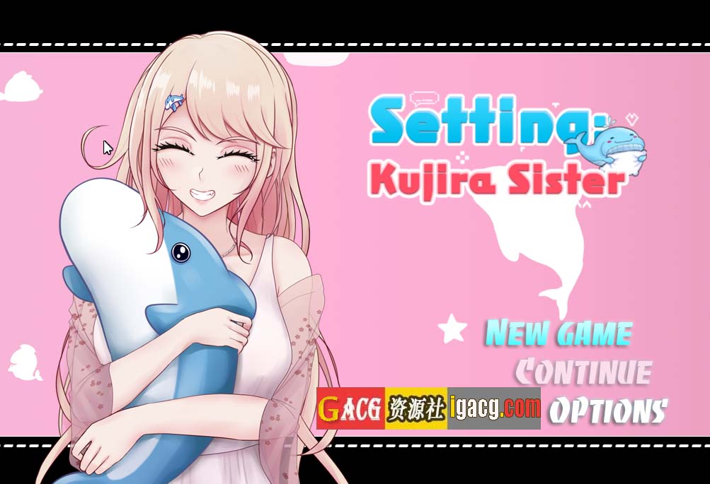 让自己的妹妹沦为玩物~Setting:Kujira Sister v1.007 云翻汉化版-acg游戏姬