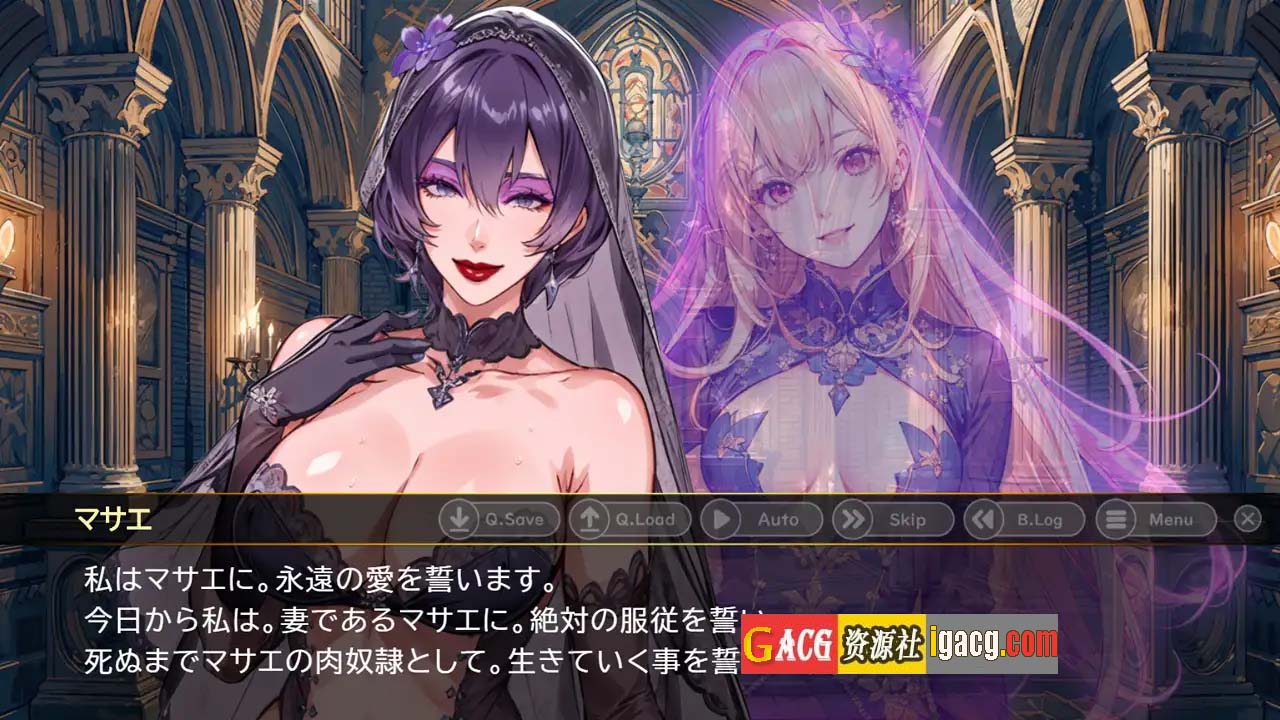 图片[5]-（前）女王熟女的俘虏+をアドベンチャーゲーム化 Ver1.7-acg游戏姬