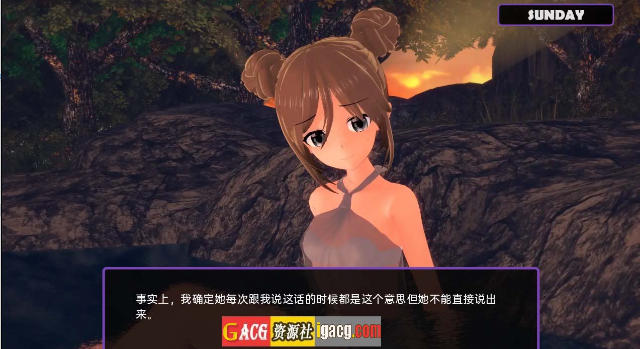 图片[3]-好色老师 和老师过夜 Sensei Overnight v0.18.0汉化版-acg游戏姬