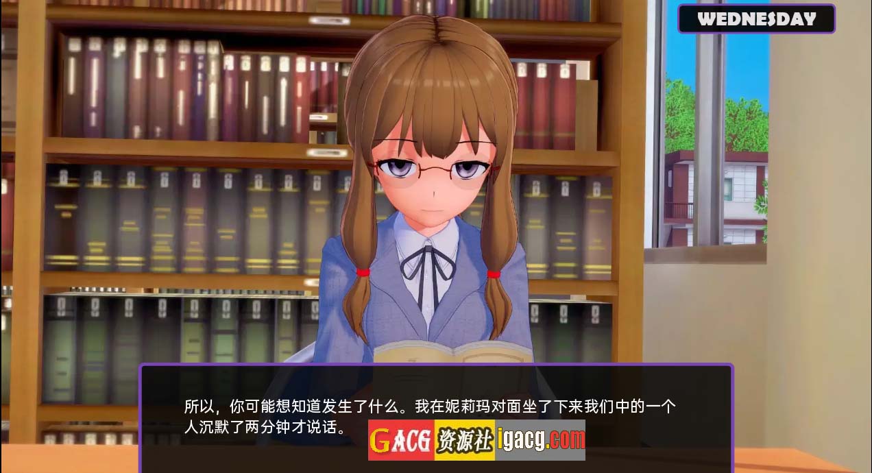 图片[5]-好色老师 和老师过夜 Sensei Overnight v0.18.0汉化版-acg游戏姬
