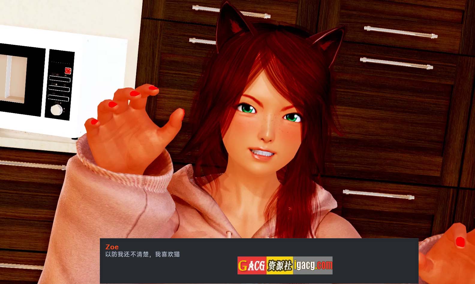 图片[7]-神秘谷 Mystic Valley v0.17.0汉化版-acg游戏姬