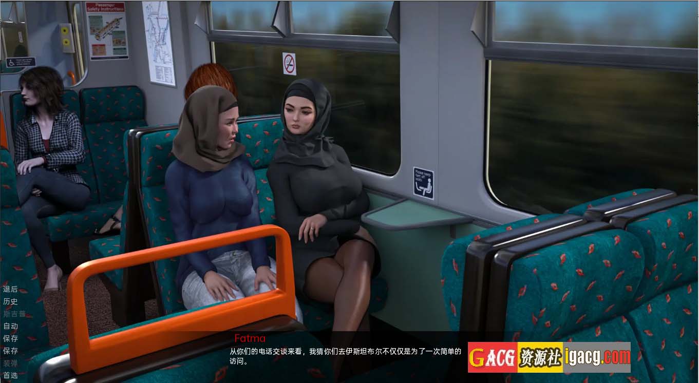 图片[2]-伊斯坦布尔的埃斯拉 Esra in Istanbul v0.3 汉化版-acg游戏姬