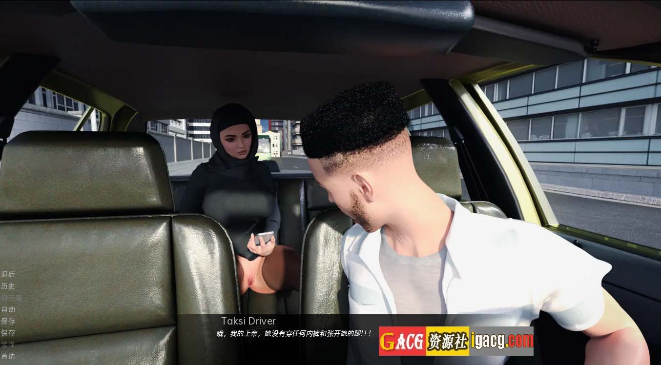 图片[4]-伊斯坦布尔的埃斯拉 Esra in Istanbul v0.3 汉化版-acg游戏姬