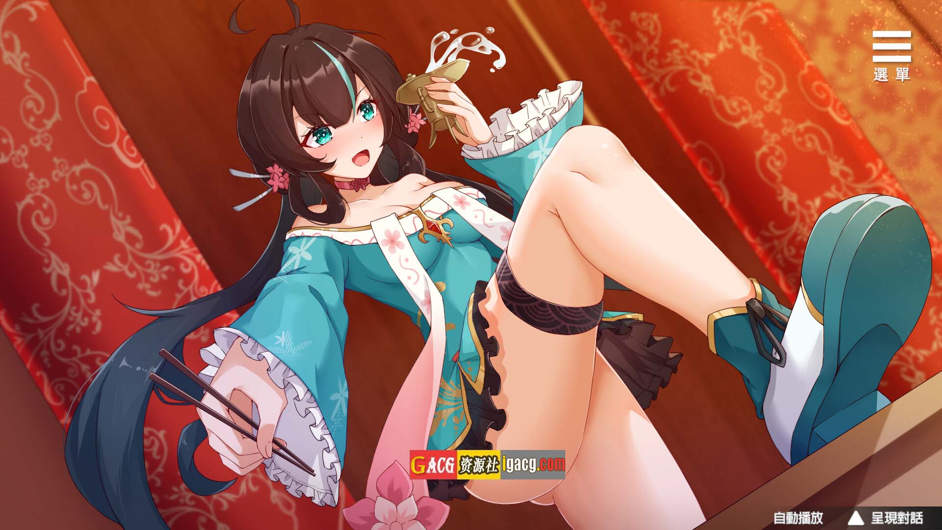 图片[8]-刘婵养成计划 V1.07 [STEAM官中]-acg游戏姬